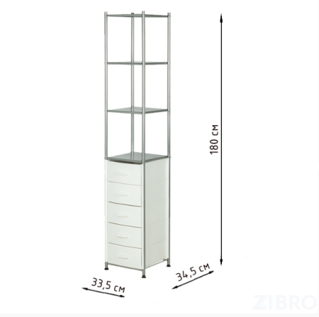 Стеллаж Lino-5 