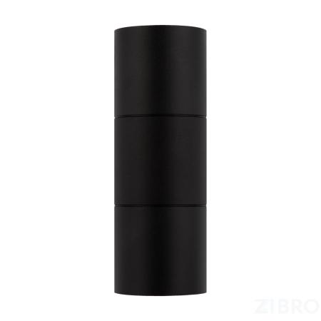 Настенный светильник (бра) Outdoor O574WL-02B 