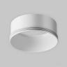 Комплектующие для светильника Technical RingL-20-W 