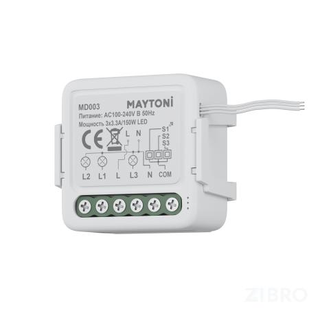 WIFI модуль Technical MD003 