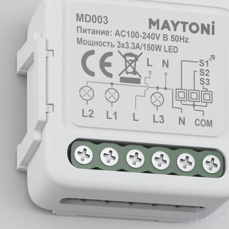 WIFI модуль Technical MD003 