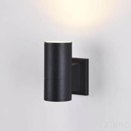 Настенный светильник (бра) Outdoor O574WL-01B 