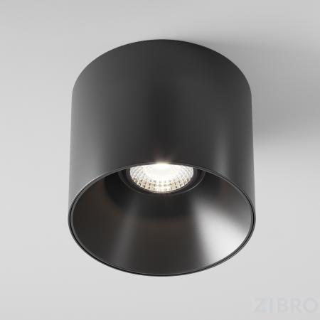 Потолочный светильник Technical C064CL-01-15W4K-RD-B 