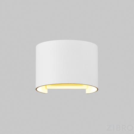 Архитектурная подсветка Outdoor O573WL-L6W 