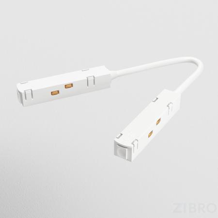 Комплектующие для трековой системы Technical TRA004CPC-22W 