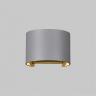 Архитектурная подсветка Outdoor O573WL-L6GR 