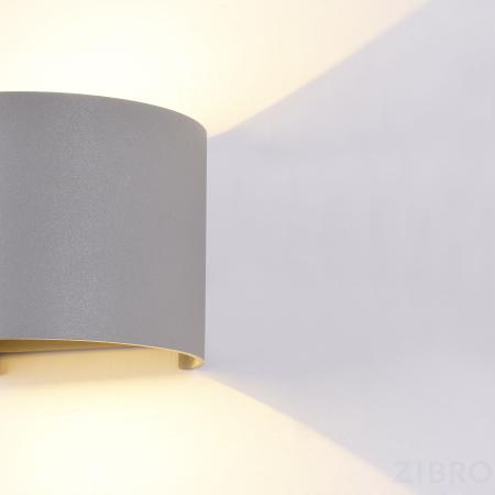 Архитектурная подсветка Outdoor O573WL-L6GR 