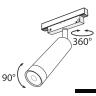 Трековый светильник Technical TR019-2-7W3K-B 
