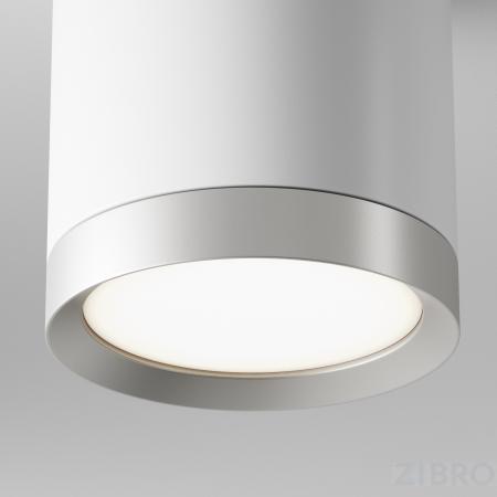 Потолочный светильник Technical C086CM-GX53-MRD-WS 