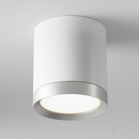 Потолочный светильник Technical C086CM-GX53-MRD-WS 