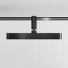 Трековый светильник Technical TR202-1-10W3K-B 