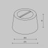 Комплектующие для текстильной подвесной системы Technical TRA130RSC-1B 