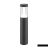 Ландшафтный светильник Outdoor O590FL-L8B4K 