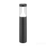 Ландшафтный светильник Outdoor O590FL-L8B4K 