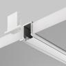 Комплектующие к светодиодной ленте Led Strip ALM-1209-S-2M 