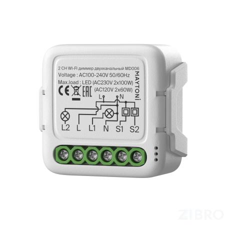 WIFI модуль Technical MD006 