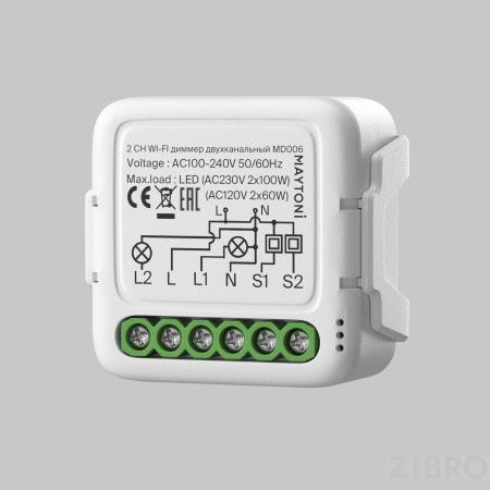 WIFI модуль Technical MD006 