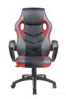 Геймерское кресло игровое 9381H 