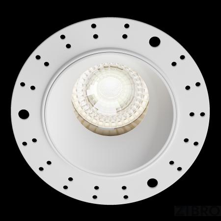 Встраиваемый светильник (Набор) Technical DL051-2W 