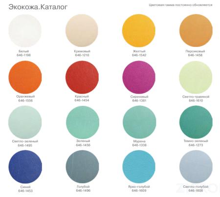Косметологическое кресло - ОД-4 