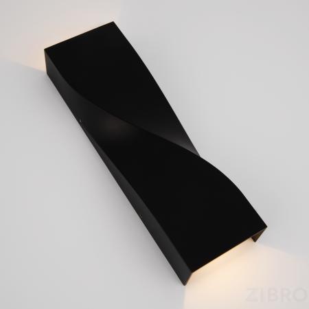 Архитектурная подсветка Outdoor O040WL-L11B3K 