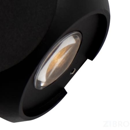 Настенный светильник (бра) Outdoor O014WL-L4B 