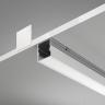 Комплектующие к светодиодной ленте Led Strip ALM007S-2M 