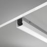 Комплектующие к светодиодной ленте Led Strip ALM007S-2M 