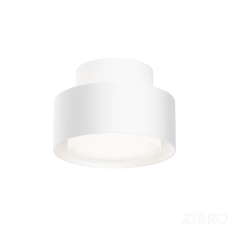 Потолочный светильник Technical C092CL-GX53-W 