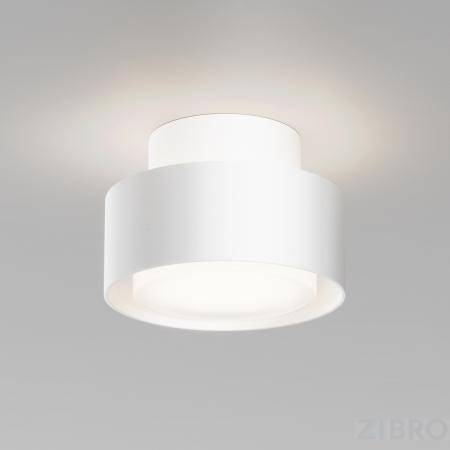 Потолочный светильник Technical C092CL-GX53-W 
