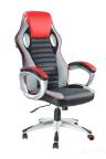 Геймерское кресло игровое 9292H   