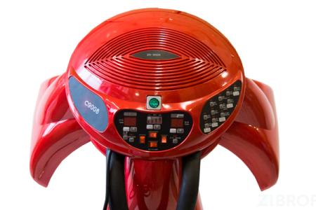 Климазон Red 