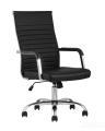 Компьютерное кресло TopChairs Unit офисное черное в обивке из экокожи, механизм качания Top Gun 