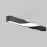Комплектующие к светодиодной ленте Led Strip ALM-3535R-B-T-180°-0.5M 