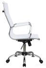 Офисное кресло  Riva Chair 6001-1 