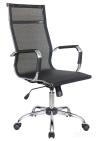 Офисное кресло  Riva Chair 6001-1 