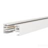 Шинопровод Technical TRX001-113W 