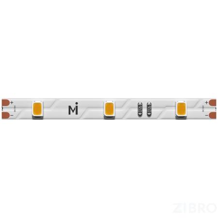 Светодиодная лента Led Strip 201104 