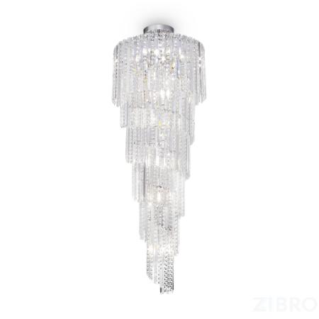 Подвесной светильник Maytoni RC005PL-12CH 