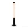 Ландшафтный светильник Outdoor O041FL-L30B3K 