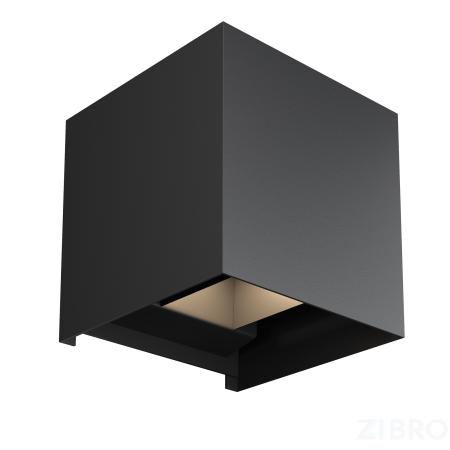 Архитектурная подсветка Outdoor O572WL-L20B3K 