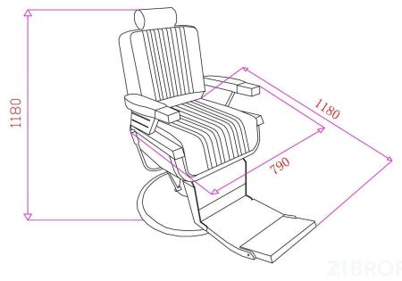 Кресло мужское - A700 GRATEAU 