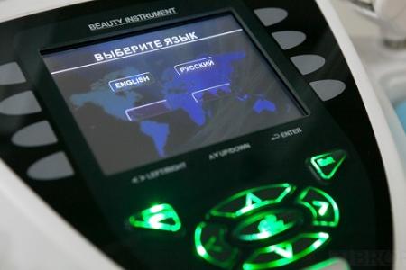 Косметологический комбайн SD-5001
