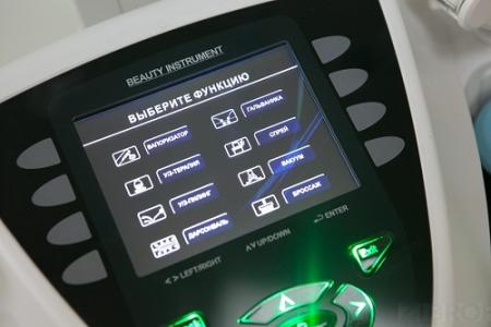 Косметологический комбайн SD-5001