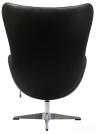 Кресло EGG STYLE CHAIR чёрный 