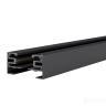Шинопровод Technical TRX001-113B 