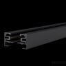 Шинопровод Technical TRX001-113B 