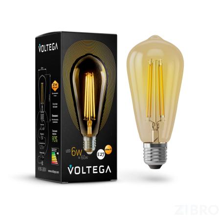 Лампочка Voltega 5526 