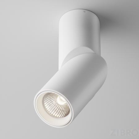 Потолочный светильник Technical C027CL-L10W4K 