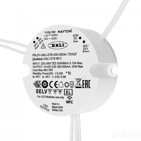 Источник тока Lighting control 721027 